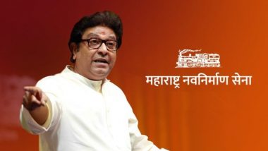 Raj Thackeray On Pune By-election: राज ठाकरे यांचं महाविकास आघाडीला पत्र; कसबापेठ आणि चिंचवड पोटनिवडणूक बिनविरोध करण्याचं आवाहन